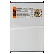 Baterie CELLY pro HTC P3300, MDA Compact III, Li-Ion 1100 mAh